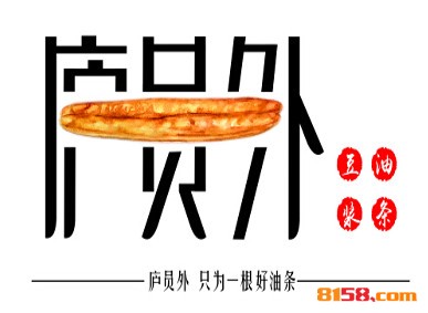 庐员外油条品牌logo