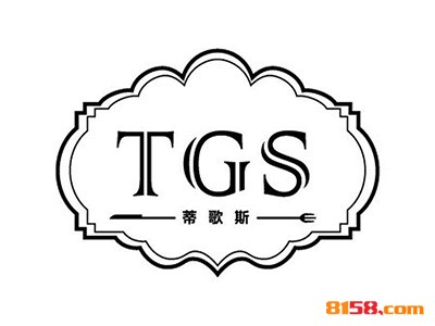 TGS蒂歌斯如何加盟？加盟TGS蒂歌斯应该怎么做？