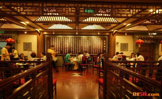北京全聚德烤鸭 北京全聚德烤鸭