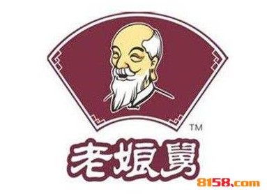老娘舅中式快餐品牌logo