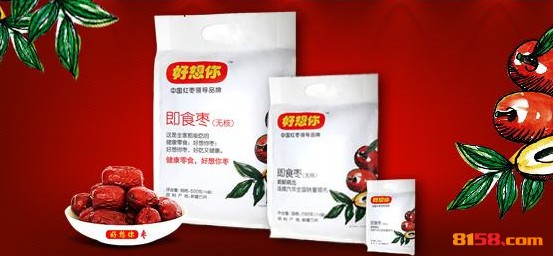 好想你枣 好想你枣