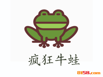如何加盟疯狂烤牛蛙？