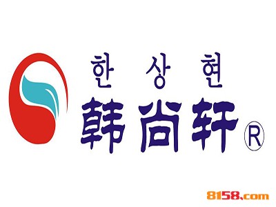 韩尚轩韩国料理如何加盟？成功加盟韩尚轩韩国料理需要做什么？