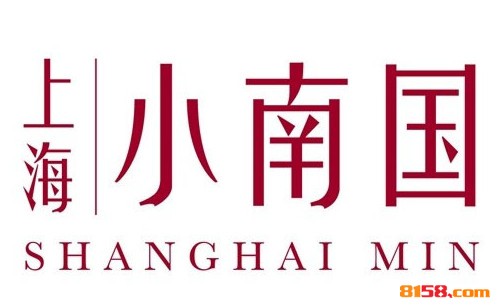 小南国品牌logo