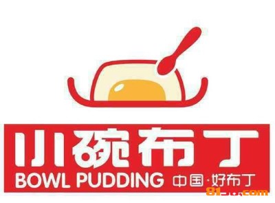 小碗布丁甜品品牌logo