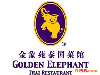 如何加盟金象苑泰国餐厅？