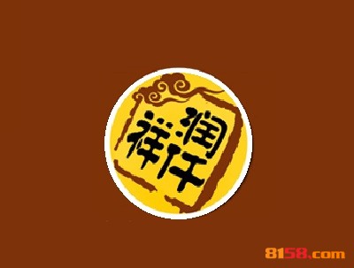 润仟祥黄焖鸡米饭怎么加盟？如何做才能加盟润仟祥黄焖鸡米饭？