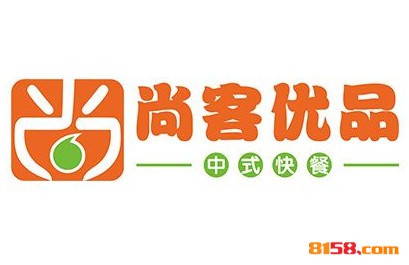 尚客优品品牌logo