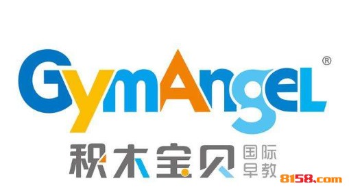 积木宝贝国际早教品牌logo