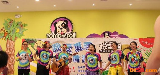 美国悦宝园早教