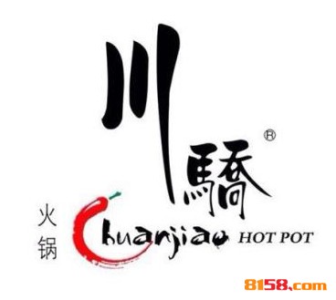 川骄火锅品牌logo