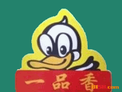 如何加盟一品香烤鸭_看一品香烤鸭加盟流程！
