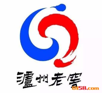 泸州老窖品牌logo