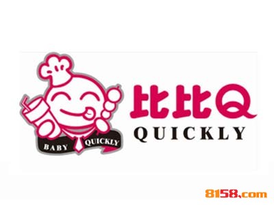 比比q快餐品牌logo