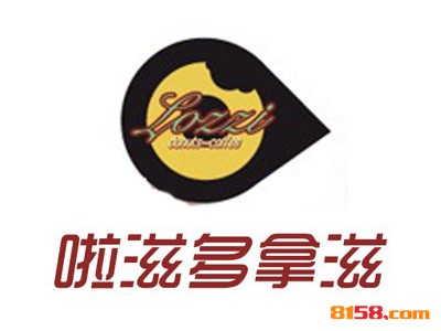 多拿滋甜甜圈品牌logo
