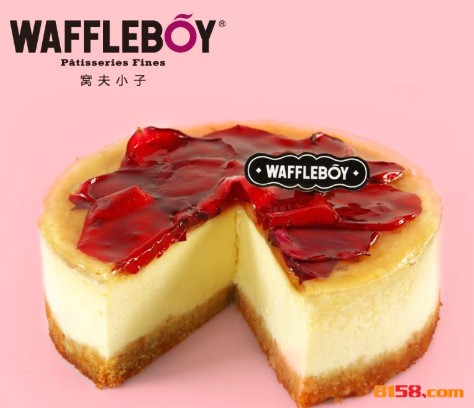 窝夫小子