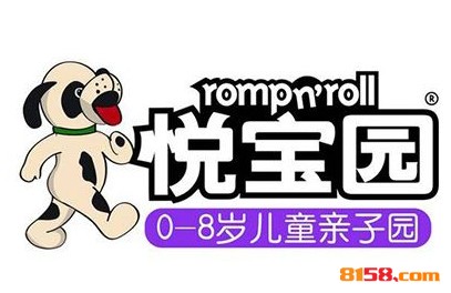 悦宝园品牌logo