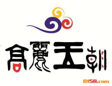 高丽王朝品牌logo