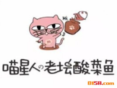 喵星人怎么加盟？这几步是喵星人加盟的关键因素！
