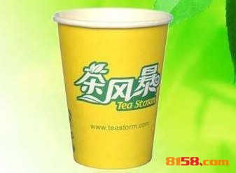 茶风暴