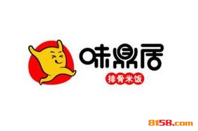味鼎居排骨米饭如何加盟？加盟味鼎居排骨米饭应该这么做！