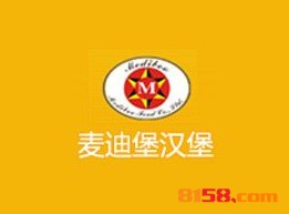 麦迪堡品牌logo