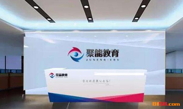 巴仑思智慧课堂:为传统教育赋能