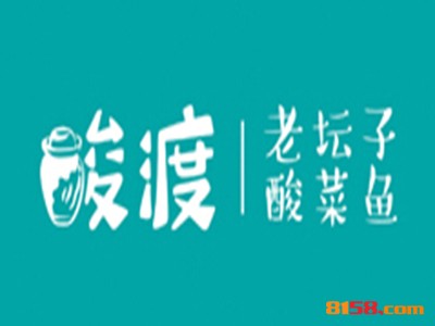 酸渡如何才能加盟？