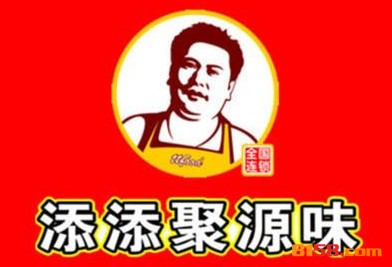 添添聚源味品牌logo