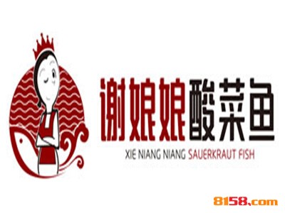 谢娘娘酸菜鱼如何加盟？这几步是制胜关键！