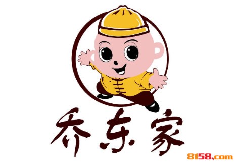 乔东家吮指排骨品牌logo