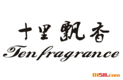 十里飘香品牌logo