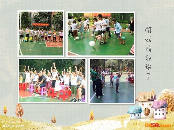 把课堂搬到户外|巴仑思惠州校区举行趣味亲子活动