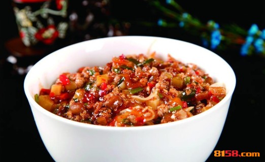 兴鑫美食