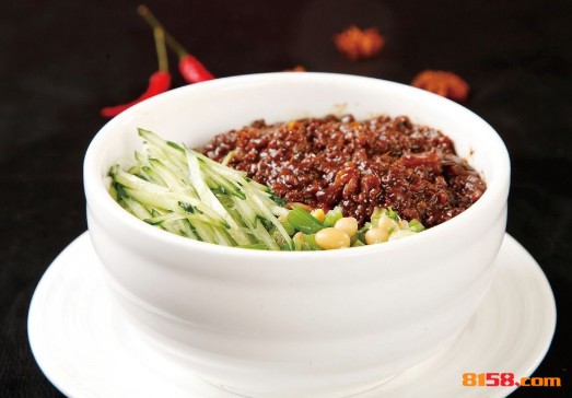 兴鑫美食