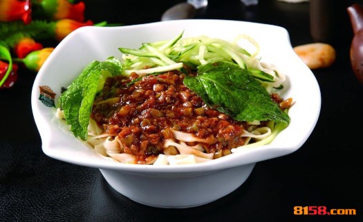 兴鑫美食