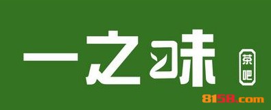 一之味品牌logo