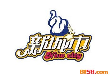 新城市冰淇淋品牌logo