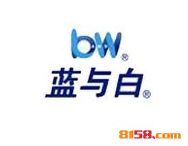 蓝与白快餐品牌logo
