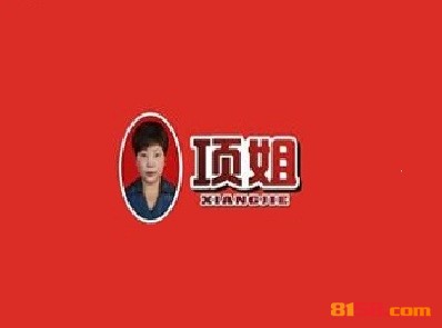 项姐烤猪蹄如何加盟？做到这些就能成功加盟项姐烤猪蹄！