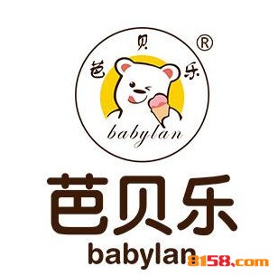 芭贝乐冰淇淋品牌logo