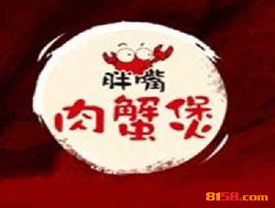 如何才能加盟胖嘴肉蟹煲？