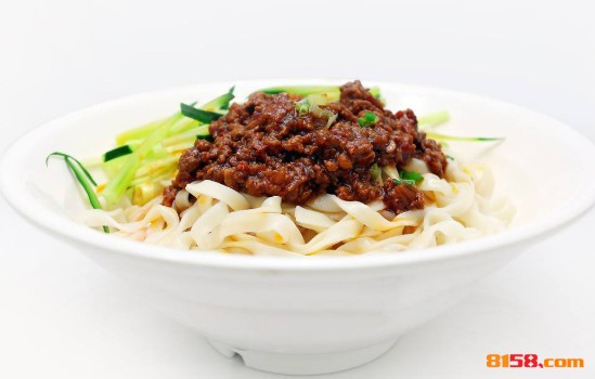兴鑫美食