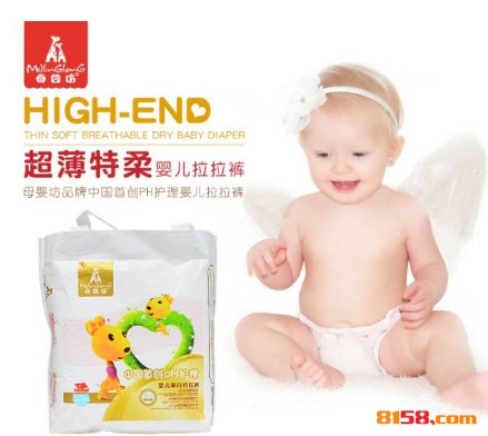 母婴坊纸尿裤