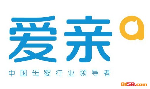 爱亲母婴生活馆品牌logo