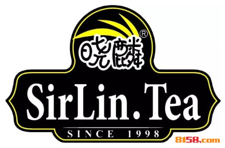 晓麟奶茶品牌logo