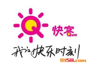 快客奶茶