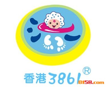 香港3861品牌logo