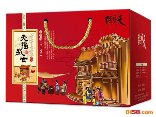 天福号