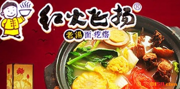 红火飞扬 红火飞扬